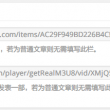 澳门图库永远领先的正版app